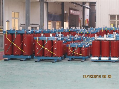日喀则SCB12-3150KVA/10KV/0.4KV干式变压器