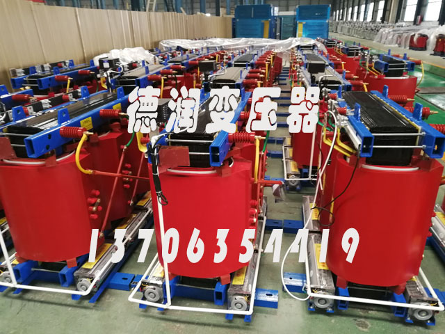日喀则SCB14-400KVA/10KV/0.4KV干式变压器