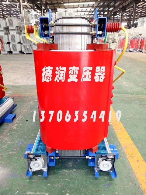 日喀则SCBH15-2500KVA/10KV/0.4KV非晶合金干式变压器