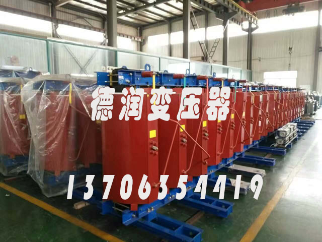日喀则SCBH15-2000KVA/10KV/0.4KV非晶合金干式变压器